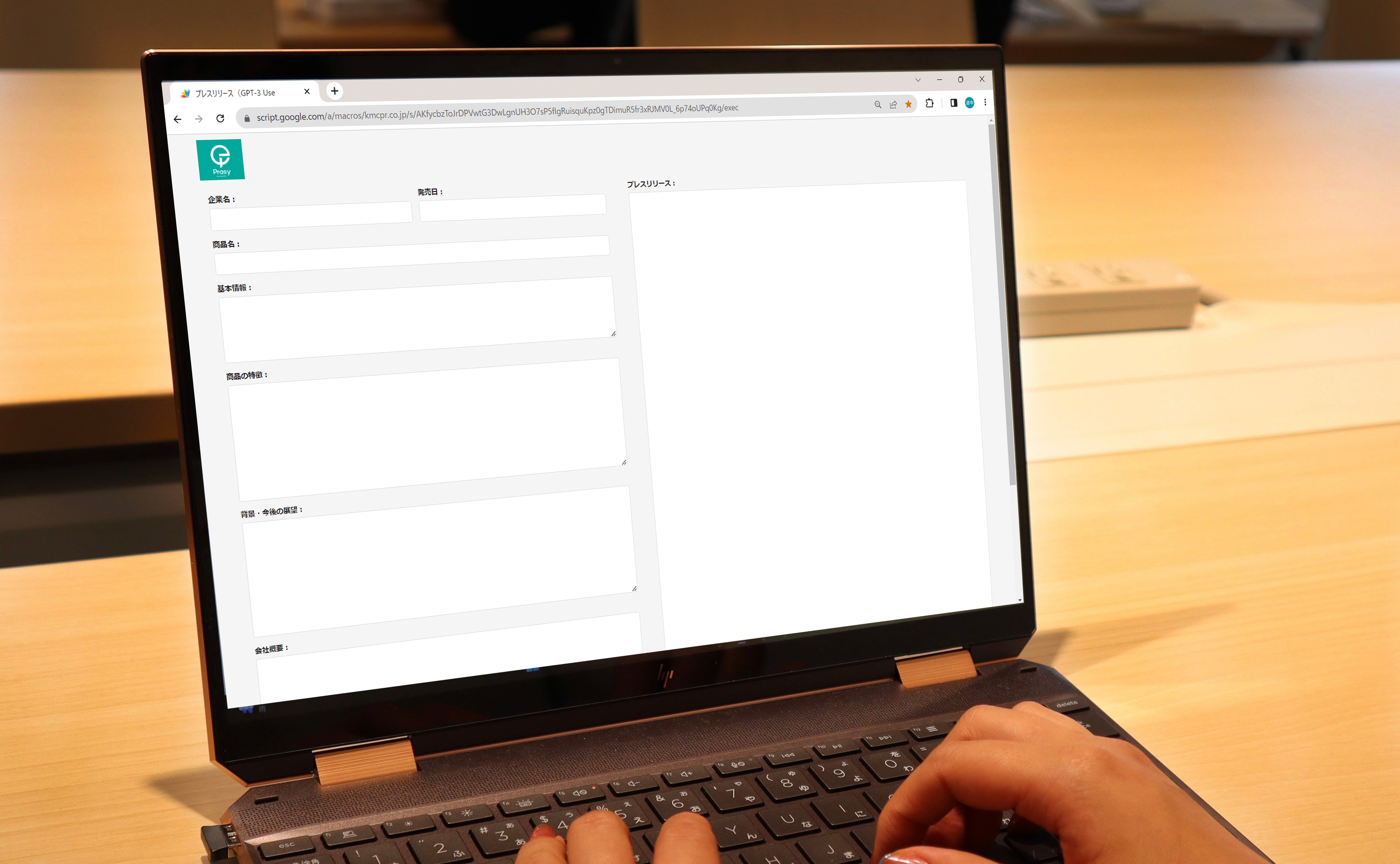 e30906d4f8c8523dcd39eae512fda78c