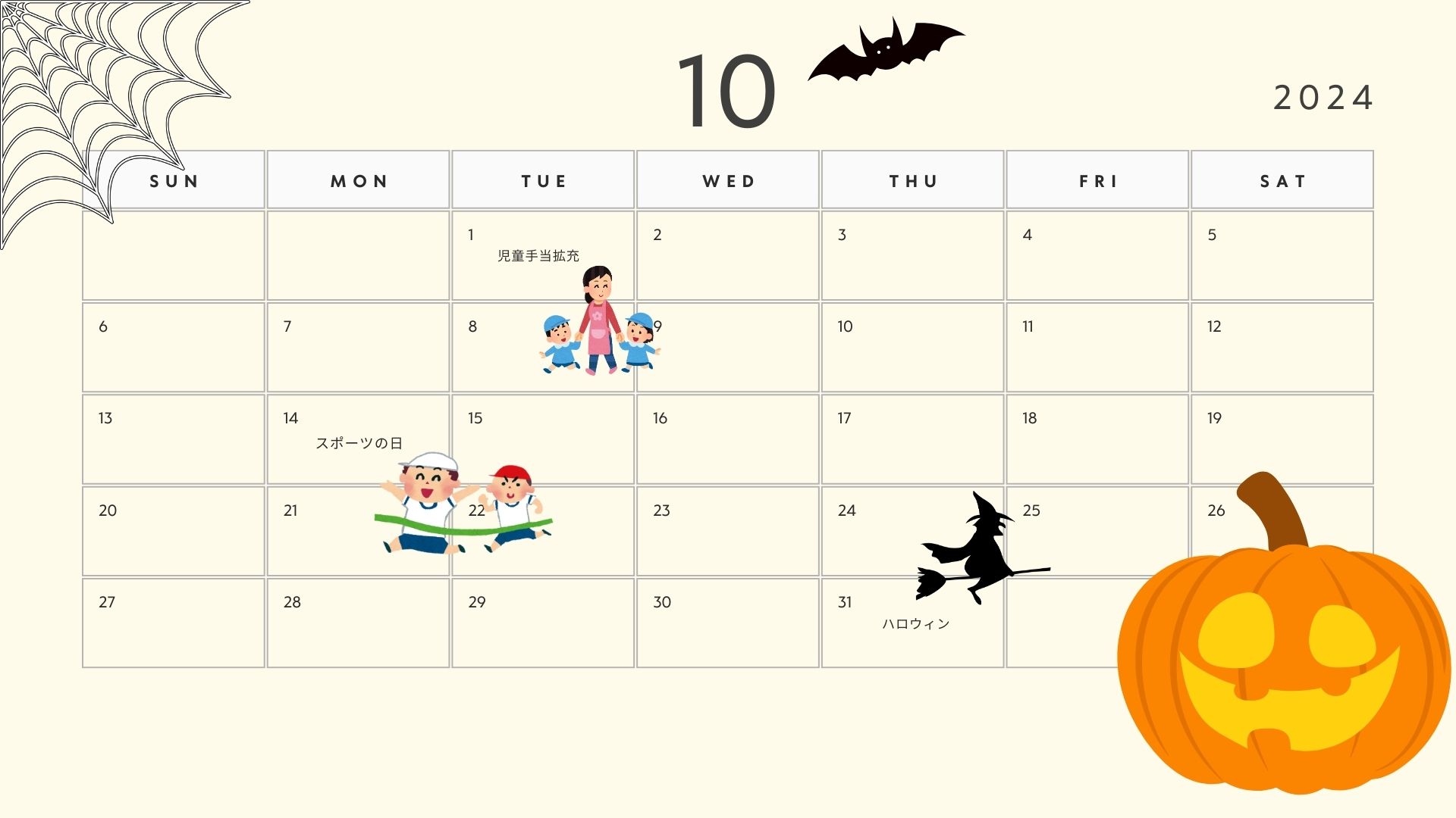 f2c61b6ab8d965f5063415ff79c26123