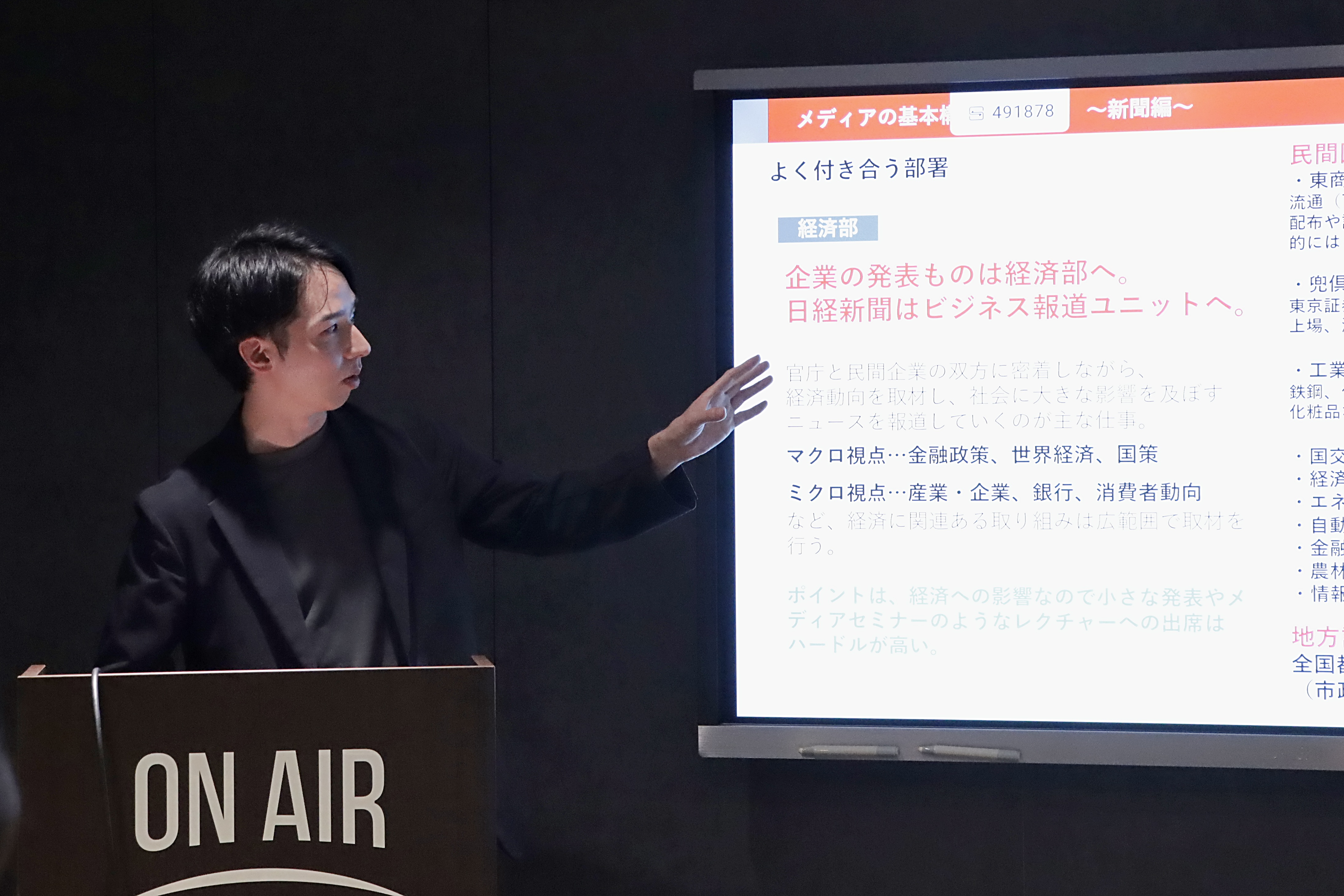 5fe16a6aeeac11e52522c73424dba8ad