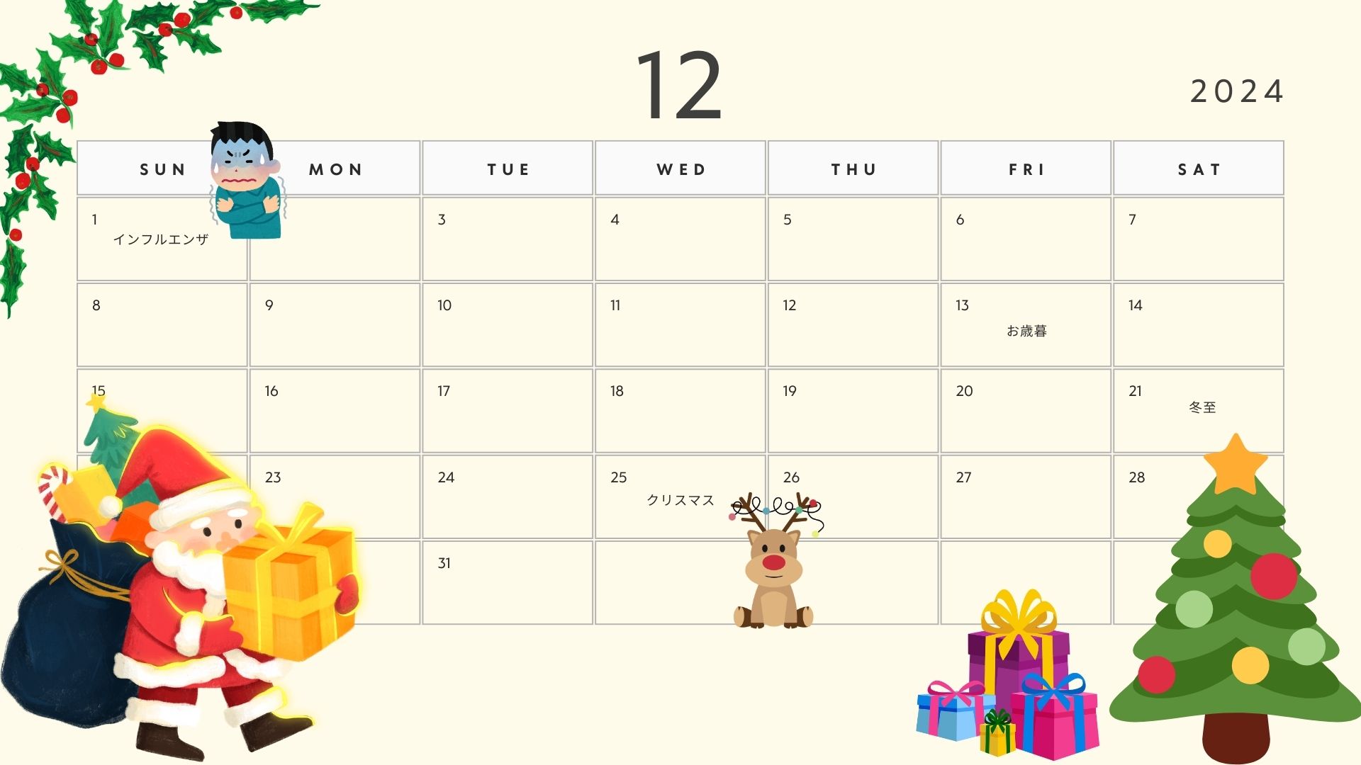 1073377172f642ff91a964b6755a7e2d