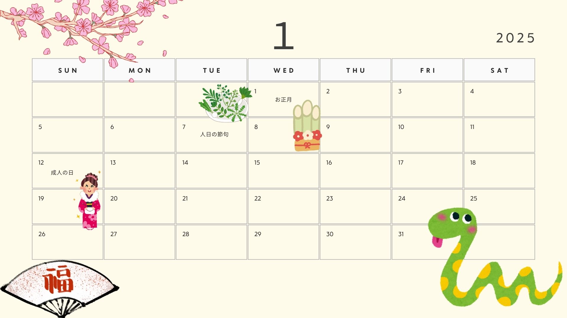 390c4cd02b27c1413806d93e4ef58f3e