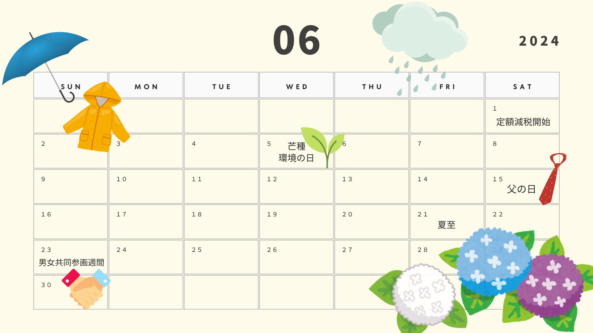 aa0b258df874fdb825217b81dd5e08c5