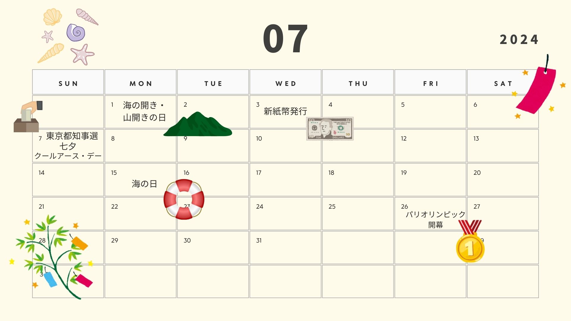 94f0529d749d14935206edca08549379