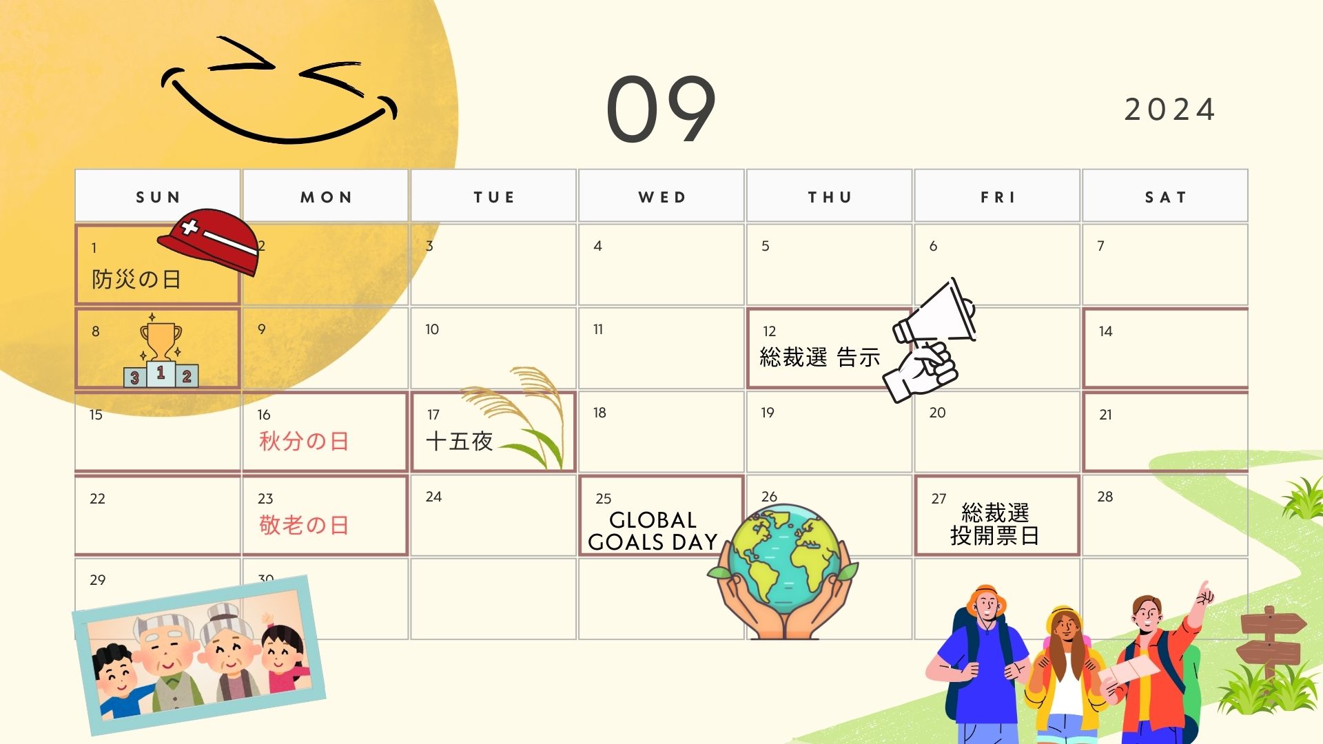 d4335edd9c53bbb01870cd5986a44234